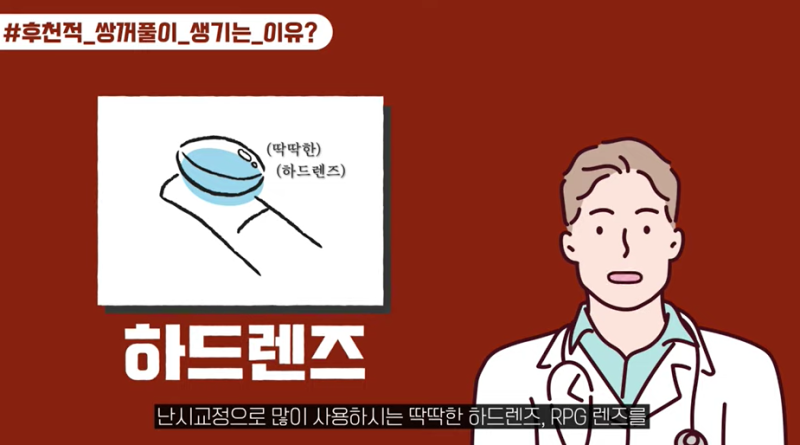 갑자기 쌍꺼풀 생김?! 후천적쌍꺼풀이 생긴 연예인들?! : 네이버 블로그