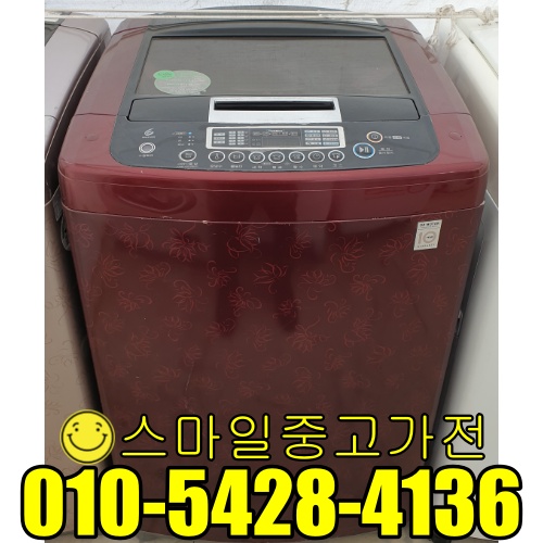 리뷰가 좋은 엘지 일반형 통돌이 세탁기 대형창고 이사 신혼 공장입주 실속가전 저렴한가격 14kg급 파격특가, 중고세탁기 추천해요 리뷰가 좋은 엘지 일반형 통돌이 세탁기 대형창고 이사 신혼 공장입주 실속가전 저렴한가격 14kg급 파격특가, 중고세탁기 추천해요