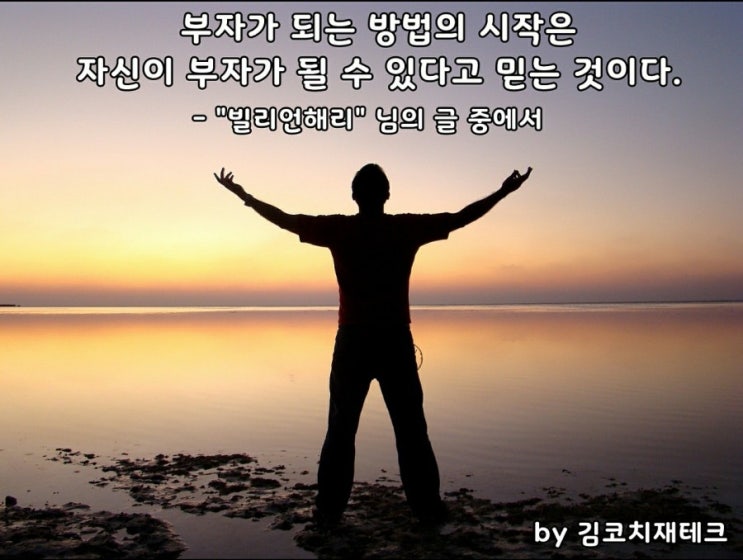  부거사이 [부동산 뉴스와 블로그] 3월5일(금)