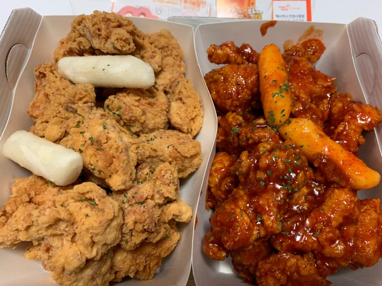  구월동 치킨집 멕시카나 순살반반+리뷰이벤트 치즈볼