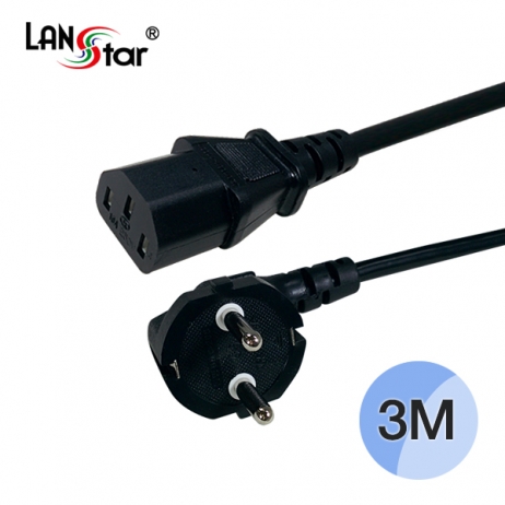 잘나가는 랜스타 PC 전원 케이블-1.5M 1.8M 3M 5M 10M 15M, LS-POWER-3M 전원코드 ··· 잘나가는 랜스타 PC 전원 케이블-1.5M 1.8M 3M 5M 10M 15M, LS-POWER-3M 전원코드 ···