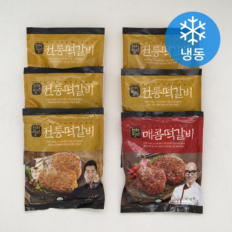 인기있는 홍석천&이원일 천하일미 떡갈비 세트 (냉동), 960g, 1세트(로켓배송) 추천합니다 인기있는 홍석천&이원일 천하일미 떡갈비 세트 (냉동), 960g, 1세트(로켓배송) 추천합니다