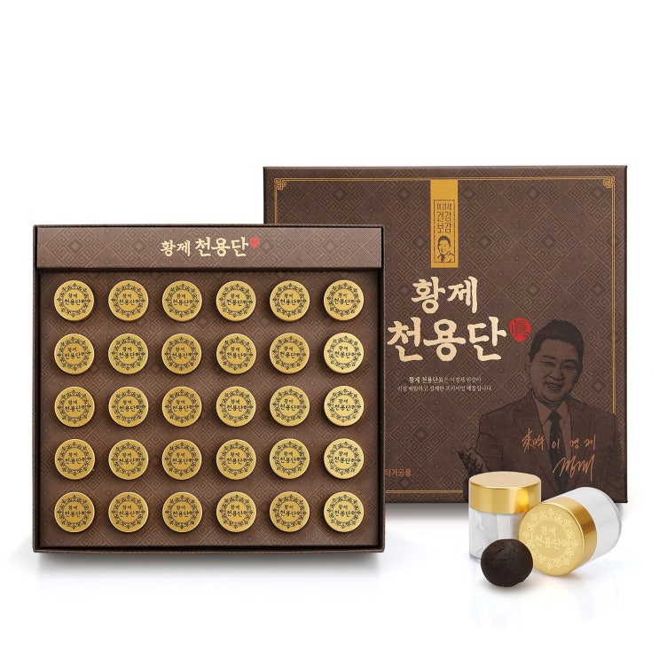 인기 많은 이경제의 건강보감 황제 천용단 진 3.75g 30환 1박스 ···