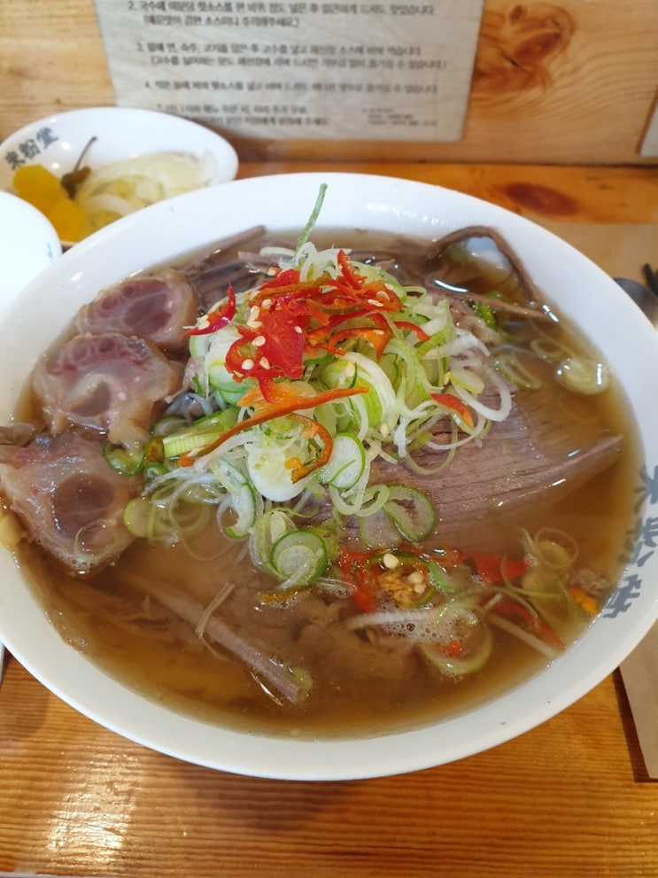  미분당:-D 신촌맛집, 쌀국수맛집, 리얼맛집