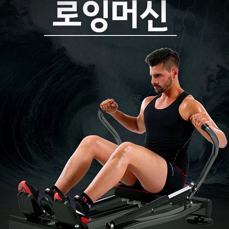 가성비 좋은 제이피샵 로잉머신 실내 조정 헬스 운동기구 근력운동 홈트레이닝 웨이트트레이닝 가정용 홈쇼핑 추천, 1개 추천합니다 가성비 좋은 제이피샵 로잉머신 실내 조정 헬스 운동기구 근력운동 홈트레이닝 웨이트트레이닝 가정용 홈쇼핑 추천, 1개 추천합니다
