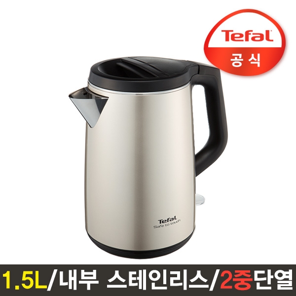 후기가 좋은 테팔 무선주전자 세이프 투 터치 1.5L KO371I (이중단열 구조/스테인리스 내부), 단일상품 좋아요