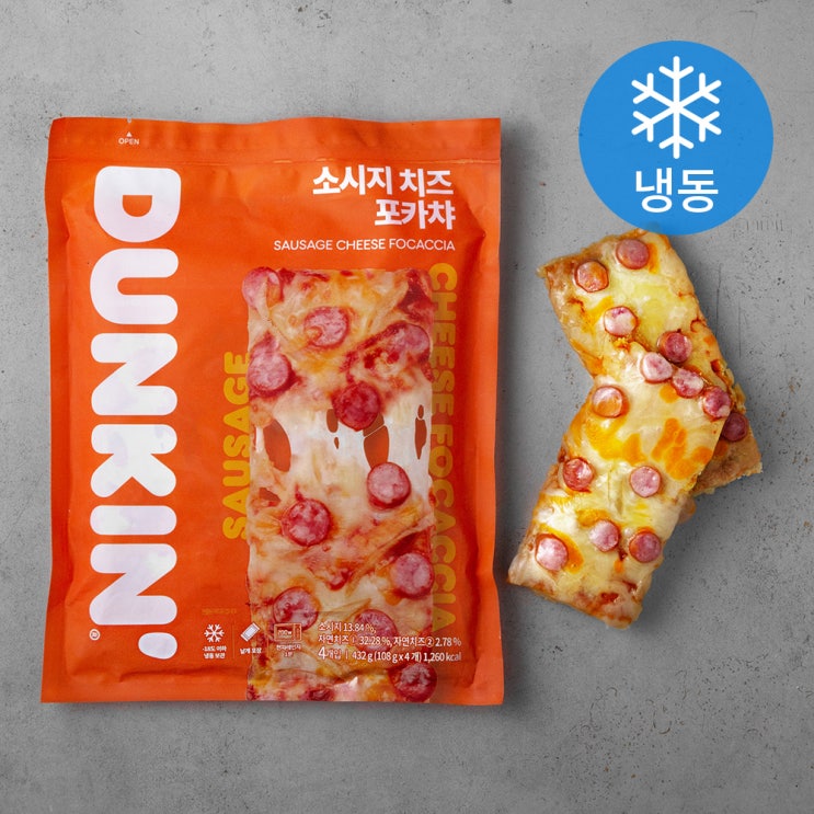 후기가 정말 좋은 던킨 소시지 치즈 포카챠 (냉동), 432g, 1개(로켓배송) ···