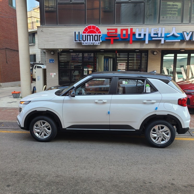  베 뉴 를 만 나 다(+신차패키지 정보 추가)