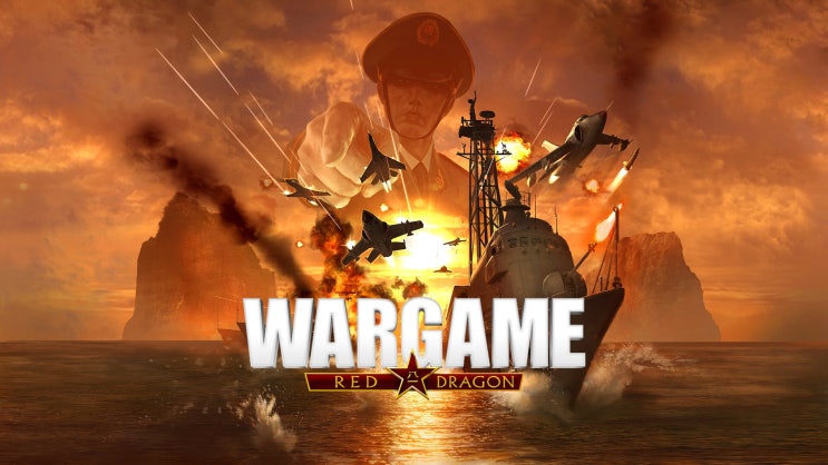 [게임정보]에픽게임즈(Epic Games) 무료배포게임 (3월 5일~3월 12일까지) 워게임 레드 드래곤 (WARGAME: Red Dragon)