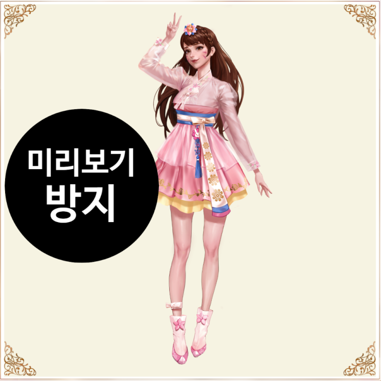  사람 바보 만드는 유튜브 콤비