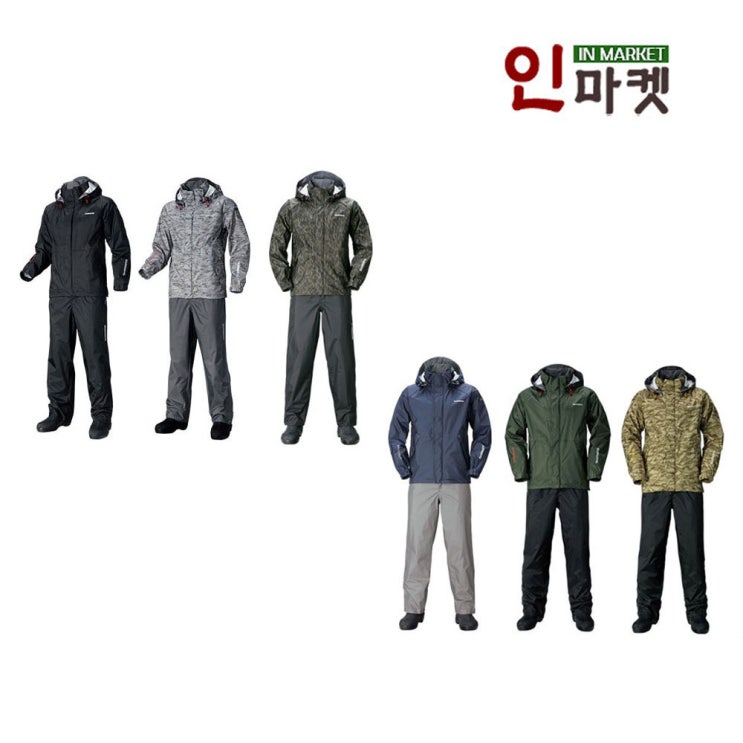 핵가성비 좋은 윤성정품 2020 낚시복 레인웨어 우비 시마노 RA-027Q, 카키퍼시픽카모 추천합니다 핵가성비 좋은 윤성정품 2020 낚시복 레인웨어 우비 시마노 RA-027Q, 카키퍼시픽카모 추천합니다