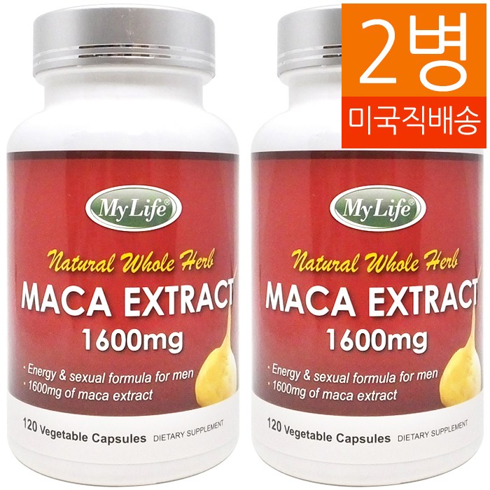 가성비 뛰어난 My Life 2병 마카 Maca extract 1600mg 120정 8개월분 ···