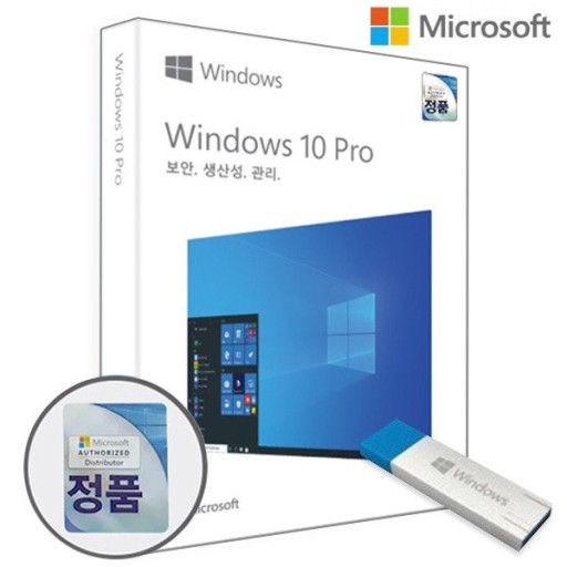 가성비 뛰어난 MS Windows 10 Pro FPP 한글 / 윈도우 10 프로 USB설치(영구사용) 좋아요