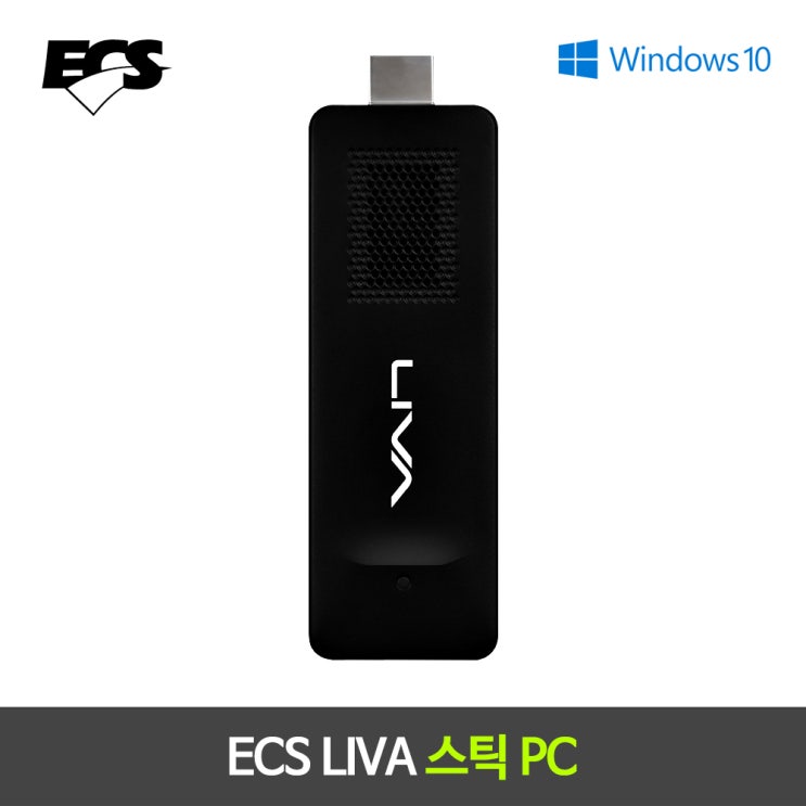 선호도 좋은 ECS LIVA 스틱PC (WIN10 S 포함)USB 초소형 미니PC 추천해요 선호도 좋은 ECS LIVA 스틱PC (WIN10 S 포함)USB 초소형 미니PC 추천해요