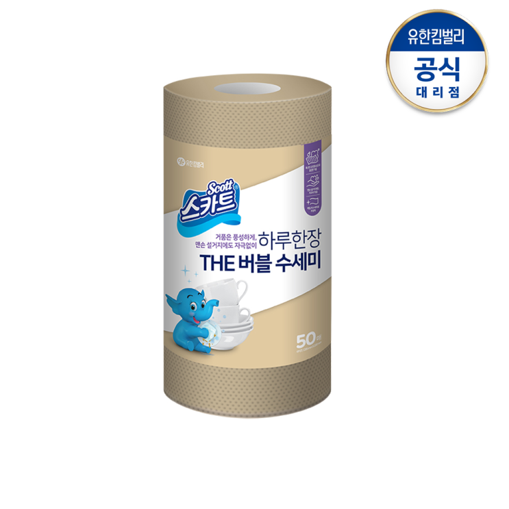 가성비 좋은 스카트 하루한장 더 버블 수세미 베이지 50매 X1개 /수세미, 단품 추천해요 가성비 좋은 스카트 하루한장 더 버블 수세미 베이지 50매 X1개 /수세미, 단품 추천해요