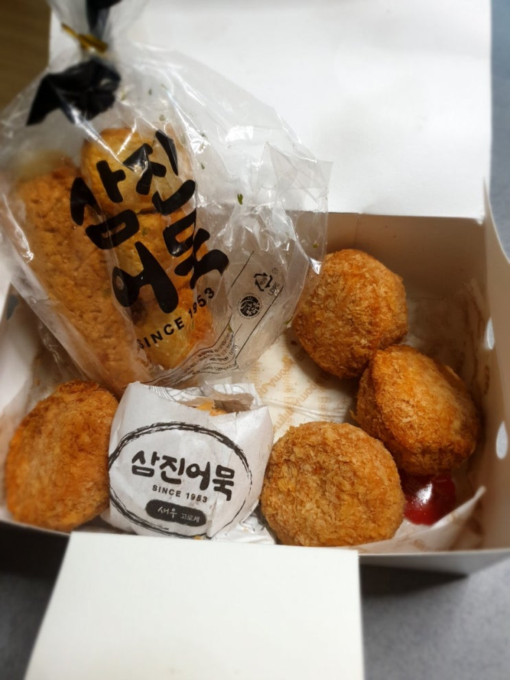  [삼진어묵] 부산에서 포장해온 어묵어묵 묵방