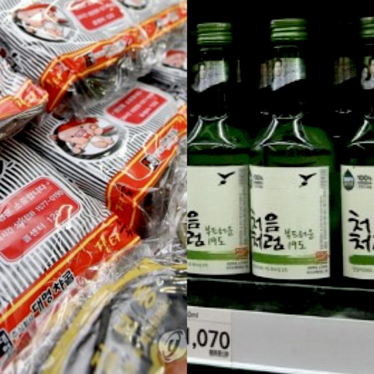  마트 사장님이 ‘소주’ 와’번개탄’ 구입하는 손님의 극단선택 막았다며 “돈쭐내러 가자”