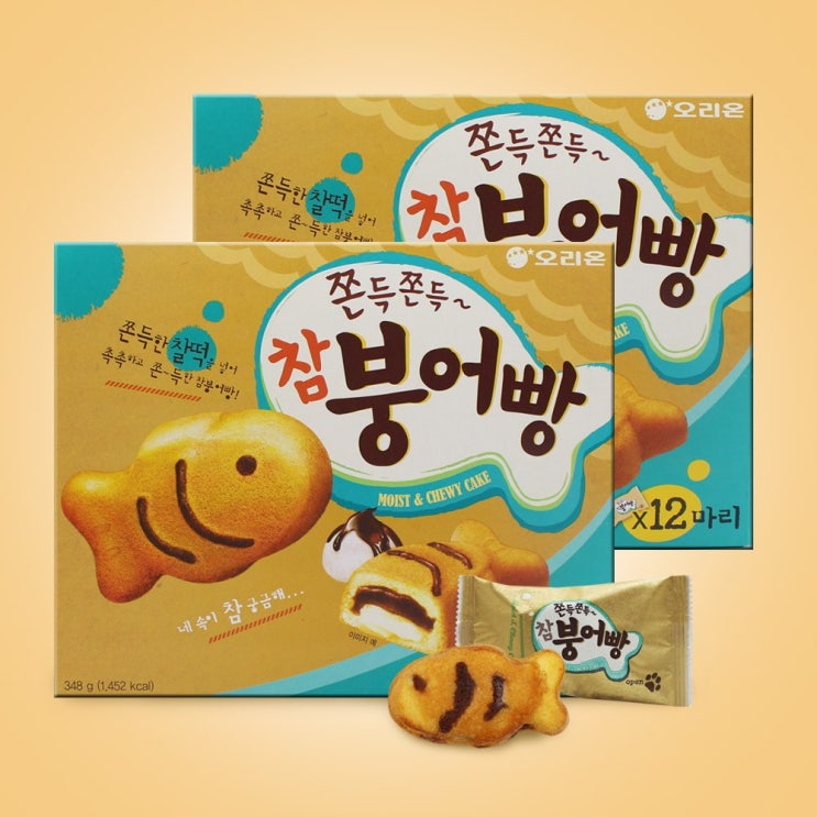 잘팔리는 오리온 참붕어빵 12p 348g x2통 / 쫀득쫀득 참붕어빵, 단품 추천합니다