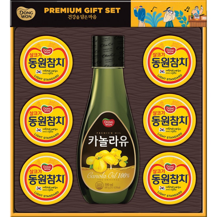 리뷰가 좋은 동원 추석 통조림 선물세트 혼합 86호 + 쇼핑백, 5세트(로켓배송) 좋아요 리뷰가 좋은 동원 추석 통조림 선물세트 혼합 86호 + 쇼핑백, 5세트(로켓배송) 좋아요