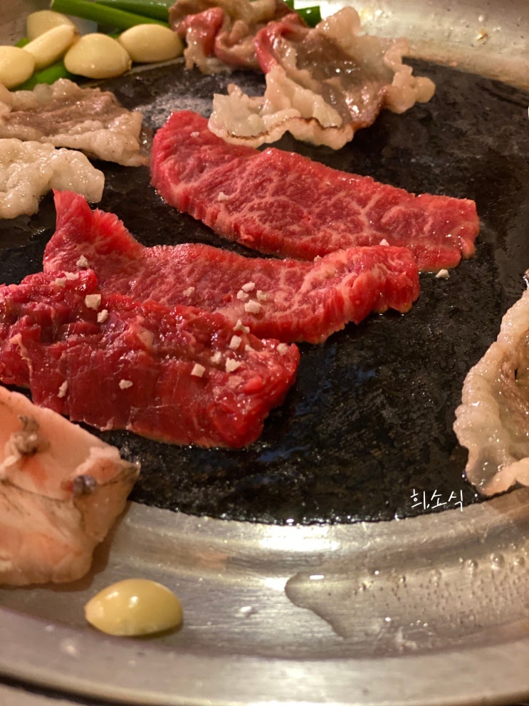  논현 영동시장 맛집 , [영동소금구이] 한우+관자+묵은지 삼합 뿌시기