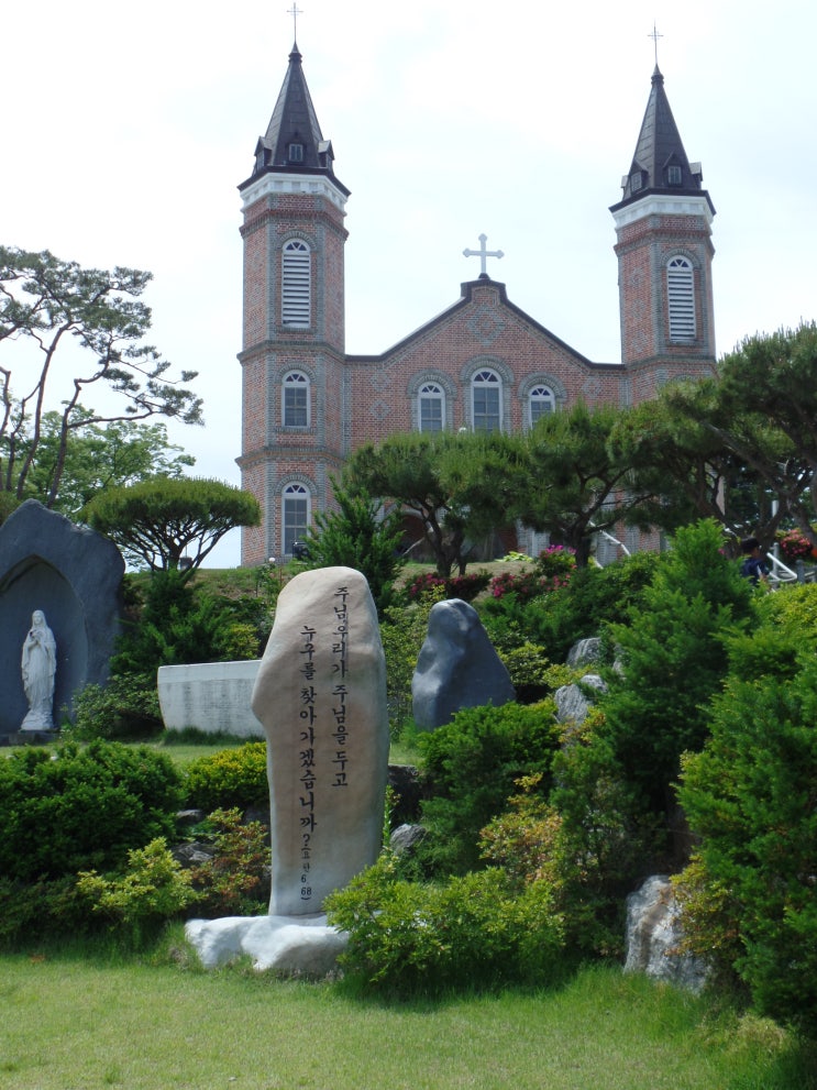 충청남도 당진여행  (합덕성당 : 드라마촬영지)