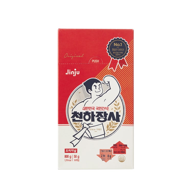 구매평 좋은 천하장사 오리지널 간식용 소시지, 800g, 1개 좋아요 구매평 좋은 천하장사 오리지널 간식용 소시지, 800g, 1개 좋아요