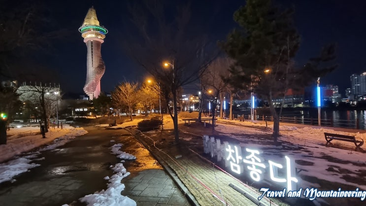  속초 청초호 호수공원 밤에 걷기 좋은 곳