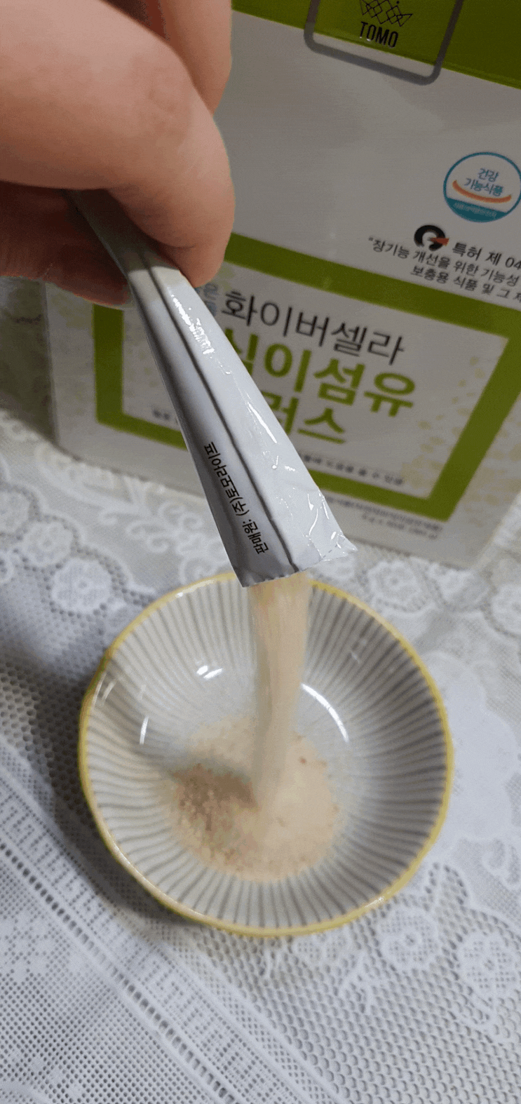  배변 활동에 도움을 주는 " 화이버셀라식이섬유 "_