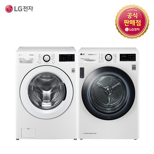 당신만 모르는 LG 트롬 F19WDBU-9V(F19WDBU+RH9WV) 세탁기 건조기세트, F19WDBU-9V 추천해요