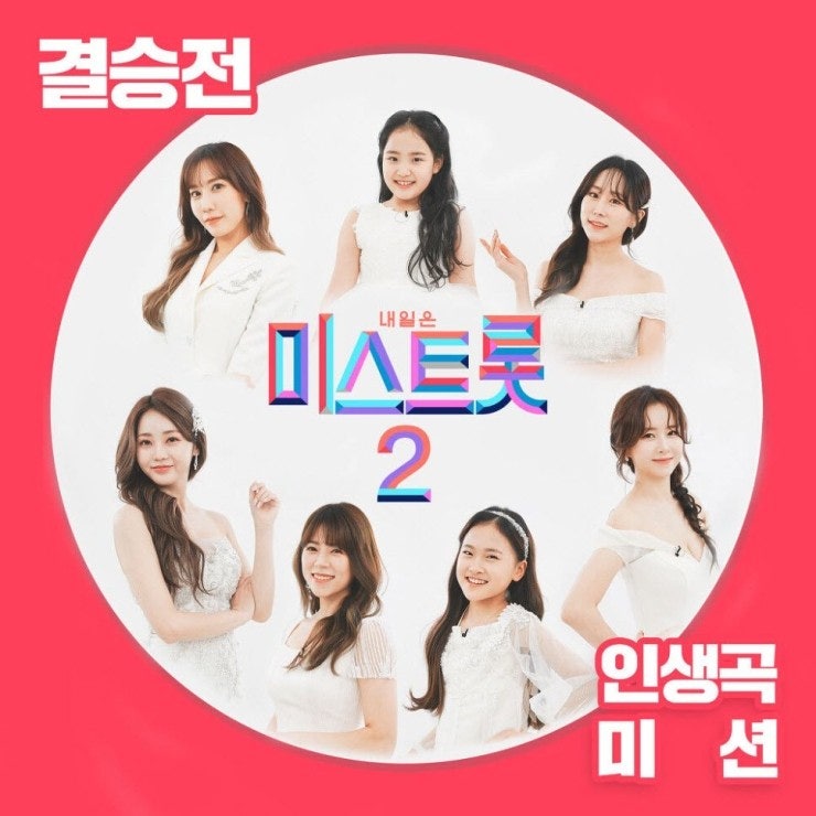 양지은 - 붓 [노래가사, 듣기, 동영상]