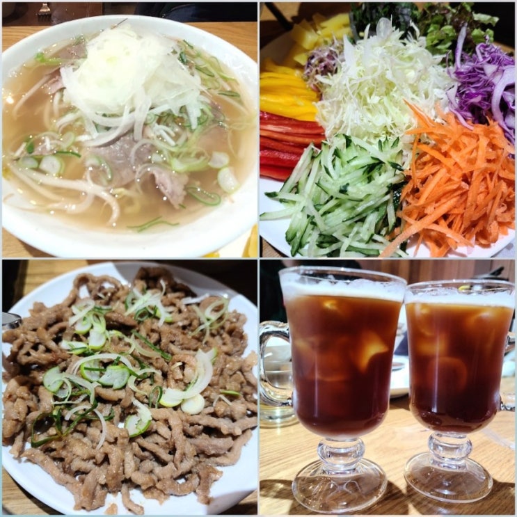  부산 서면 더포 센트럴스퀘어점_ 월남쌈과 쌀국수 맛집