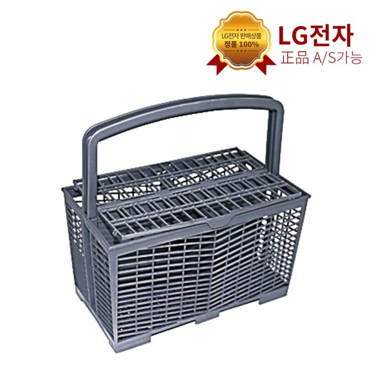 최근 많이 팔린 LG전자 식기세척기 수저통, 5005ED2003B 좋아요 최근 많이 팔린 LG전자 식기세척기 수저통, 5005ED2003B 좋아요