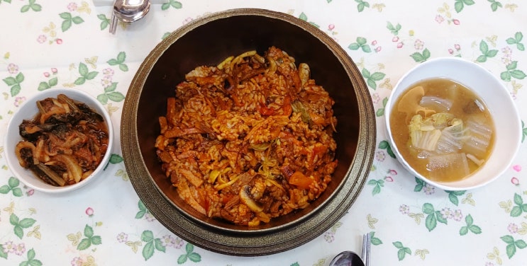  무쇠솥비빔밥 간편 레시피(feat. 밥반찬)