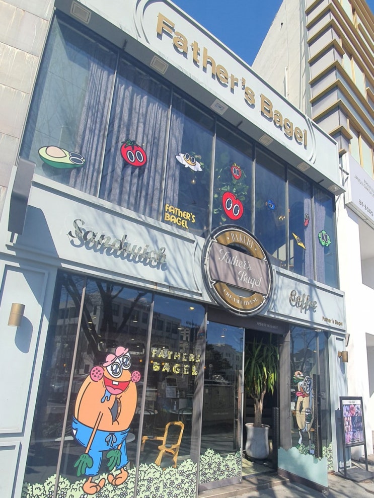  [광주 충장로 카페] 베이글 맛집 파더스베이글 브런치 즐기기