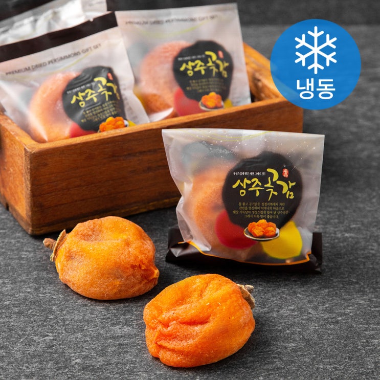 인기있는 상주울음뚝곶감 개별포장 곶감 (냉동), 500g, 1팩(로켓배송) ··· 인기있는 상주울음뚝곶감 개별포장 곶감 (냉동), 500g, 1팩(로켓배송) ···