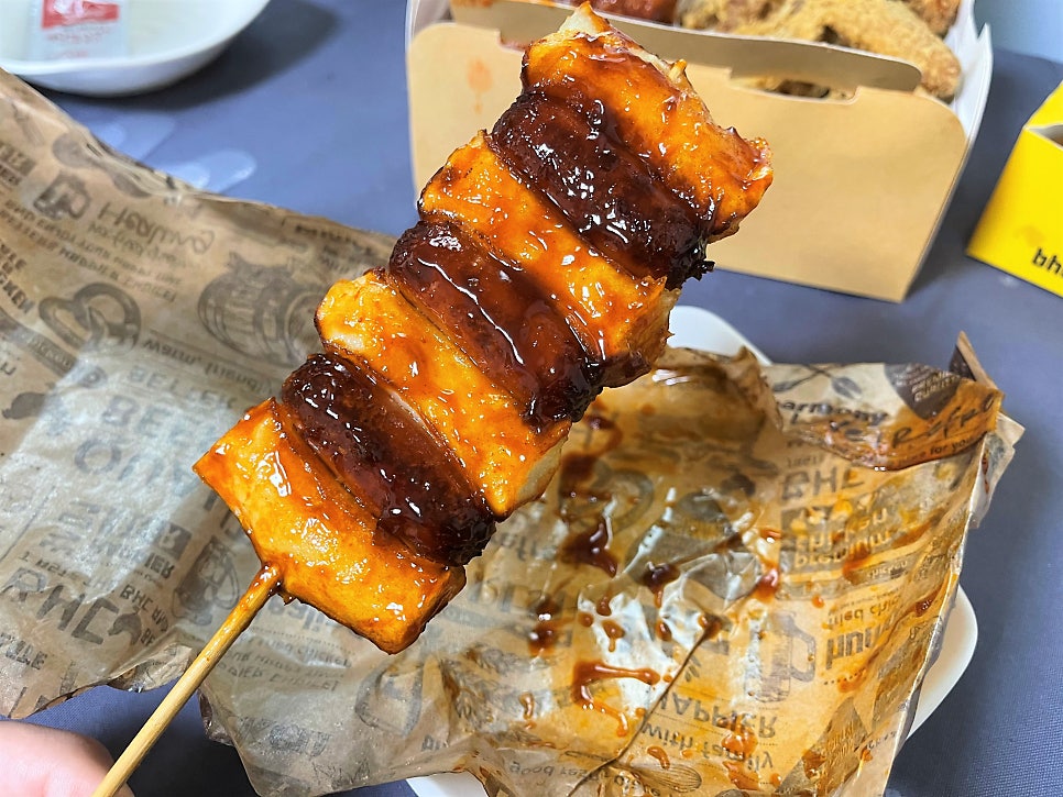 BHC치킨 광주신가점 사진 3