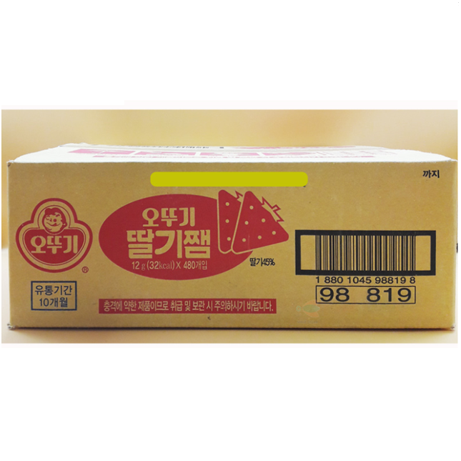 가성비 뛰어난 일회용 오뚜기 딸기잼 디스팬팩 12gx480개 KFC 롯데리아 1회용딸기잼, 480개, 12g 추천합니다 가성비 뛰어난 일회용 오뚜기 딸기잼 디스팬팩 12gx480개 KFC 롯데리아 1회용딸기잼, 480개, 12g 추천합니다