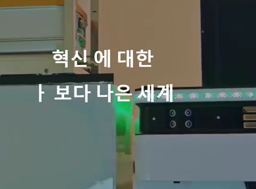 유진로봇-피델릭스 시간외 상한가 이유