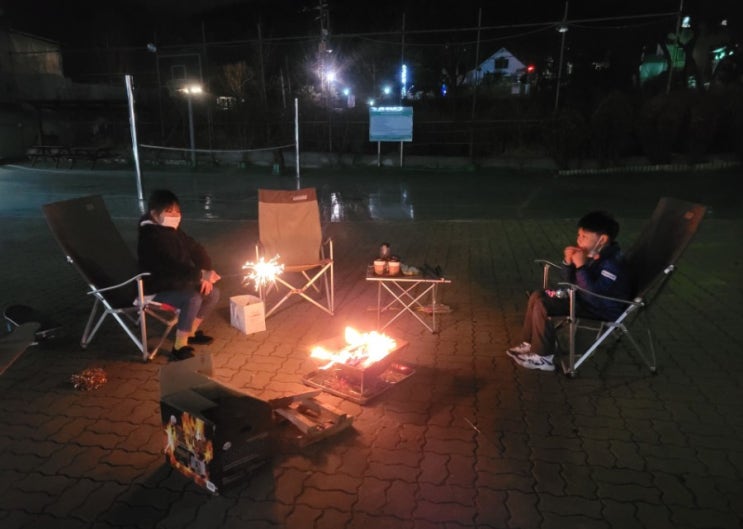  용인 에버랜드 부근 펜션 당일치기 불멍 캠프파이어 가능한 에코그린타운 만족도 굳굳!
