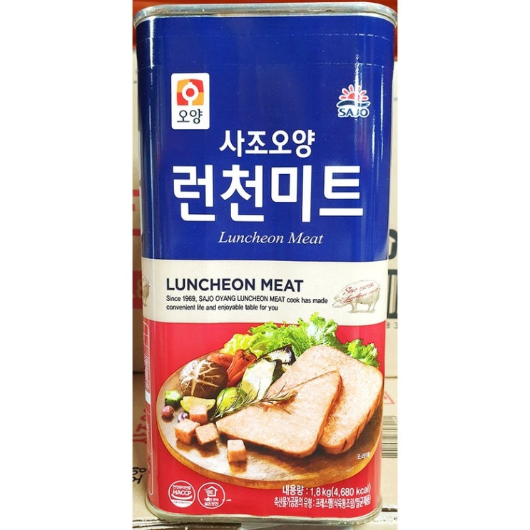 선호도 좋은 무료 부대찌게햄 B급(사조 1.8k)/부대찌개햄/qneowofy, 1 추천합니다 선호도 좋은 무료 부대찌게햄 B급(사조 1.8k)/부대찌개햄/qneowofy, 1 추천합니다