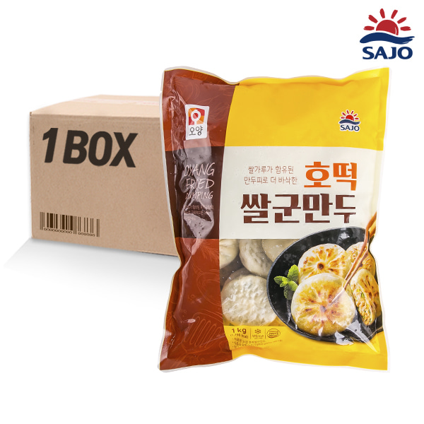 인지도 있는 사조오양 호떡쌀군만두 1000g x 8입, 수량 추천합니다 인지도 있는 사조오양 호떡쌀군만두 1000g x 8입, 수량 추천합니다