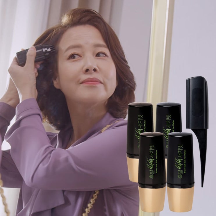 구매평 좋은 1회 374원 비용부담 없는 새치커버 흑발싹싹 윤영미 새치빗 블랙 브라운 ··· 구매평 좋은 1회 374원 비용부담 없는 새치커버 흑발싹싹 윤영미 새치빗 블랙 브라운 ···