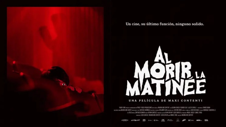 Al morir la matinée / Red Screening / 블러드 스크린, 국내 개봉 확정 공포 가득 메인 포스터 공개!