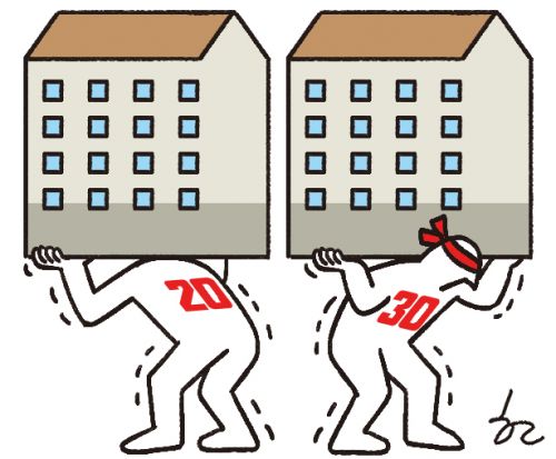  [라운드: 월드] 부동산 영끌, 빚투! 나쁜거 라고요?