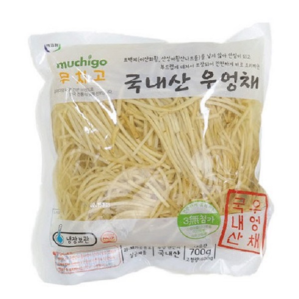 선택고민 해결 국내산 우엉채 700g 1팩, 국산 우엉채 1팩 추천합니다 선택고민 해결 국내산 우엉채 700g 1팩, 국산 우엉채 1팩 추천합니다