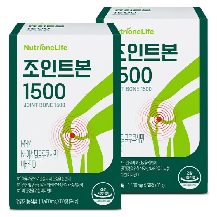 선호도 좋은 뉴트리원 정우성 조인트본 1500 관절+연골+뼈 건강 3종 핵심성분 복합영양제, 2box 좋아요 선호도 좋은 뉴트리원 정우성 조인트본 1500 관절+연골+뼈 건강 3종 핵심성분 복합영양제, 2box 좋아요
