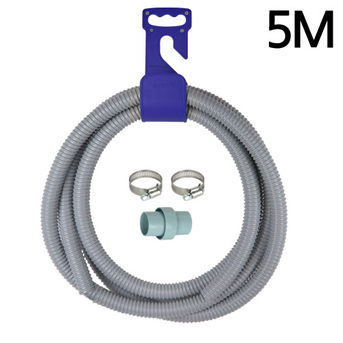 최근 많이 팔린 와이넷 세탁기배수연장호스5M+정리대블루, 1개 추천합니다