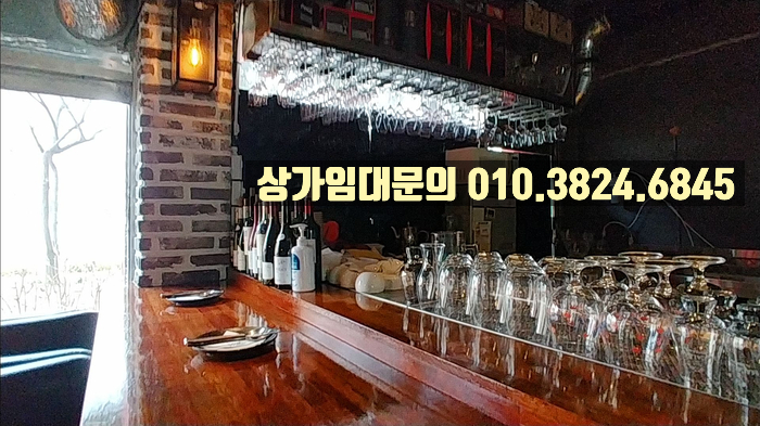  고양시 일산 상가임대 인테리어 최고 권리금은?