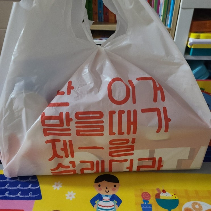  땅땅 치킨 세트 3번