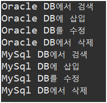  자바(Java) Interface 예제  (인터페이스,interface,인터페이스 예제,자바연습문제)
